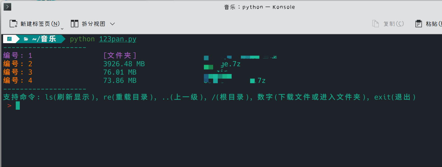 edb994db.png edb994db.png