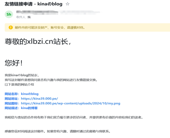 QQ图片20241027094443.png QQ图片20241027094443.png