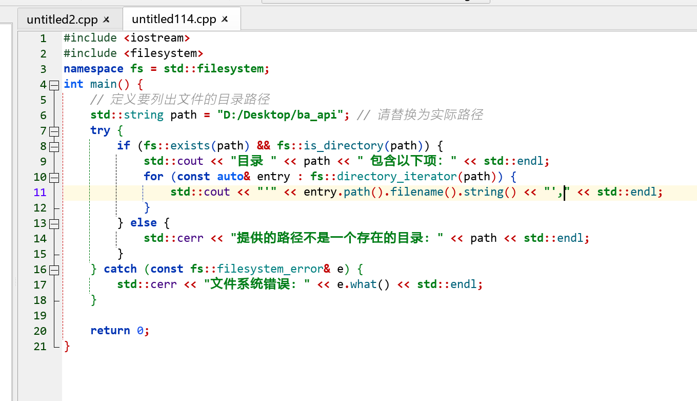 2024-12-07T01:25:55.png 2024-12-07T01:25:55.png