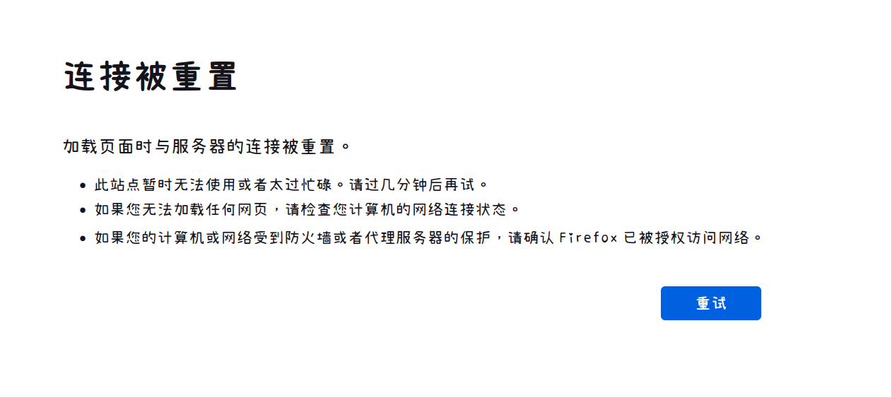 2025-03-20T09:44:08.png 2025-03-20T09:44:08.png