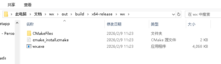 2026-02-09T05:37:30.png 2026-02-09T05:37:30.png