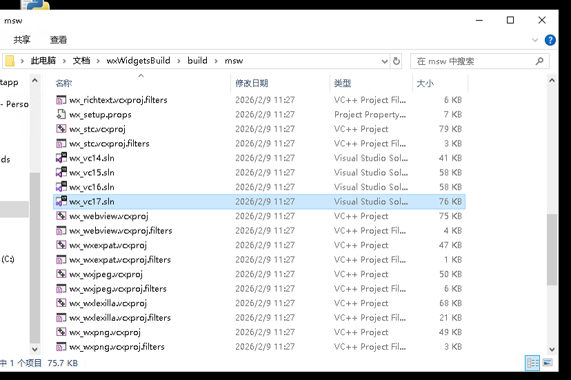 2026-02-09T04:44:50.png 2026-02-09T04:44:50.png