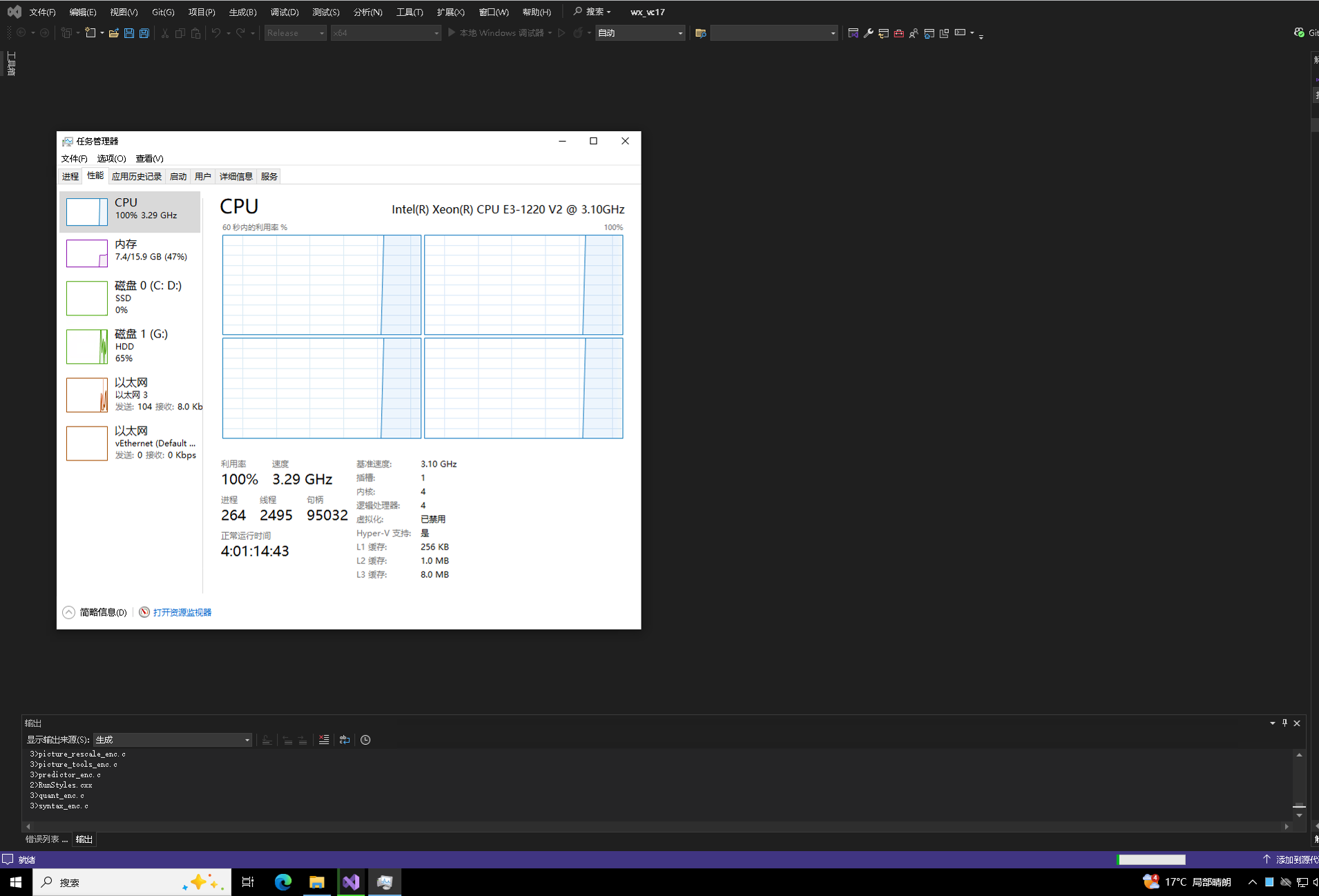 2026-02-09T05:28:50.png 2026-02-09T05:28:50.png