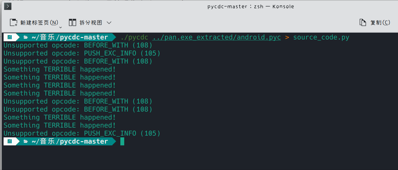 830c7b67.png 830c7b67.png