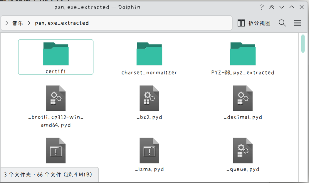 97d0d661.png 97d0d661.png